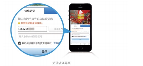 HPE Aruba無(wú)線(xiàn)網(wǎng)絡(luò ) | 康普Commscope | 弱電工程