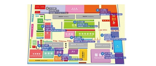 HPE Aruba無(wú)線(xiàn)網(wǎng)絡(luò ) | 康普Commscope | 弱電工程